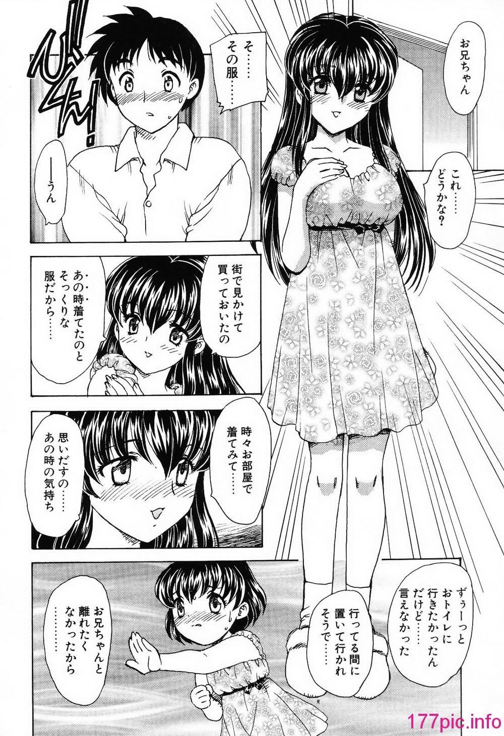 153