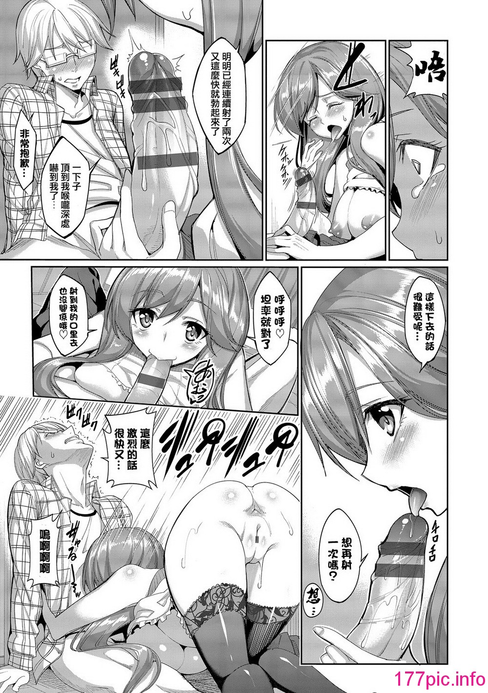 153