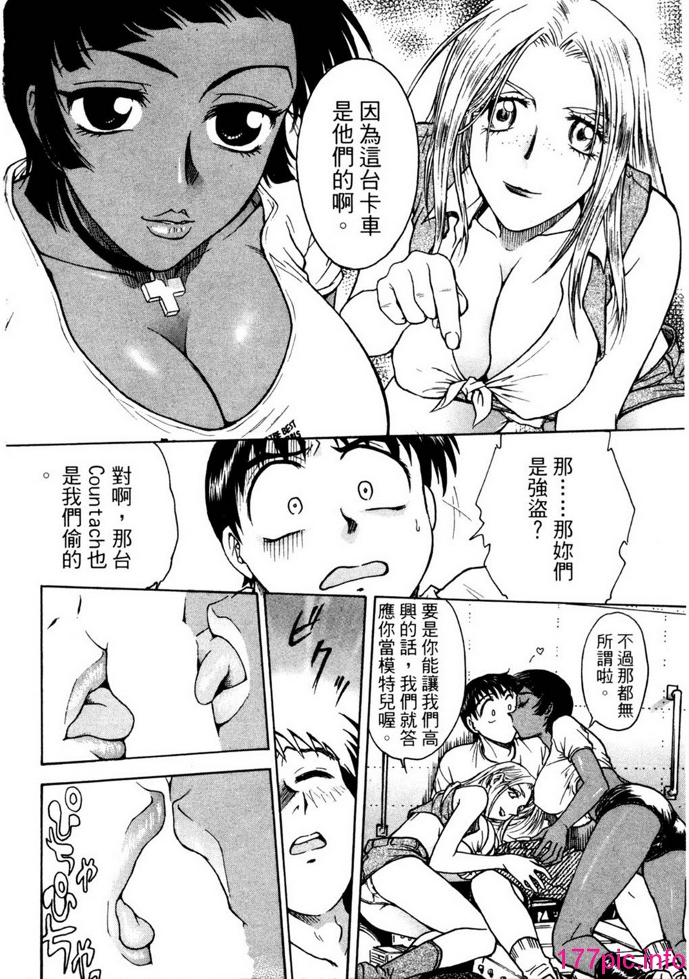 153