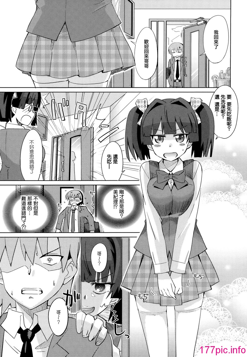 153