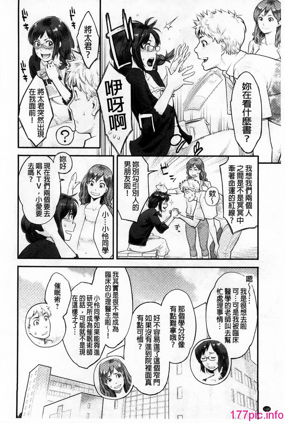 153