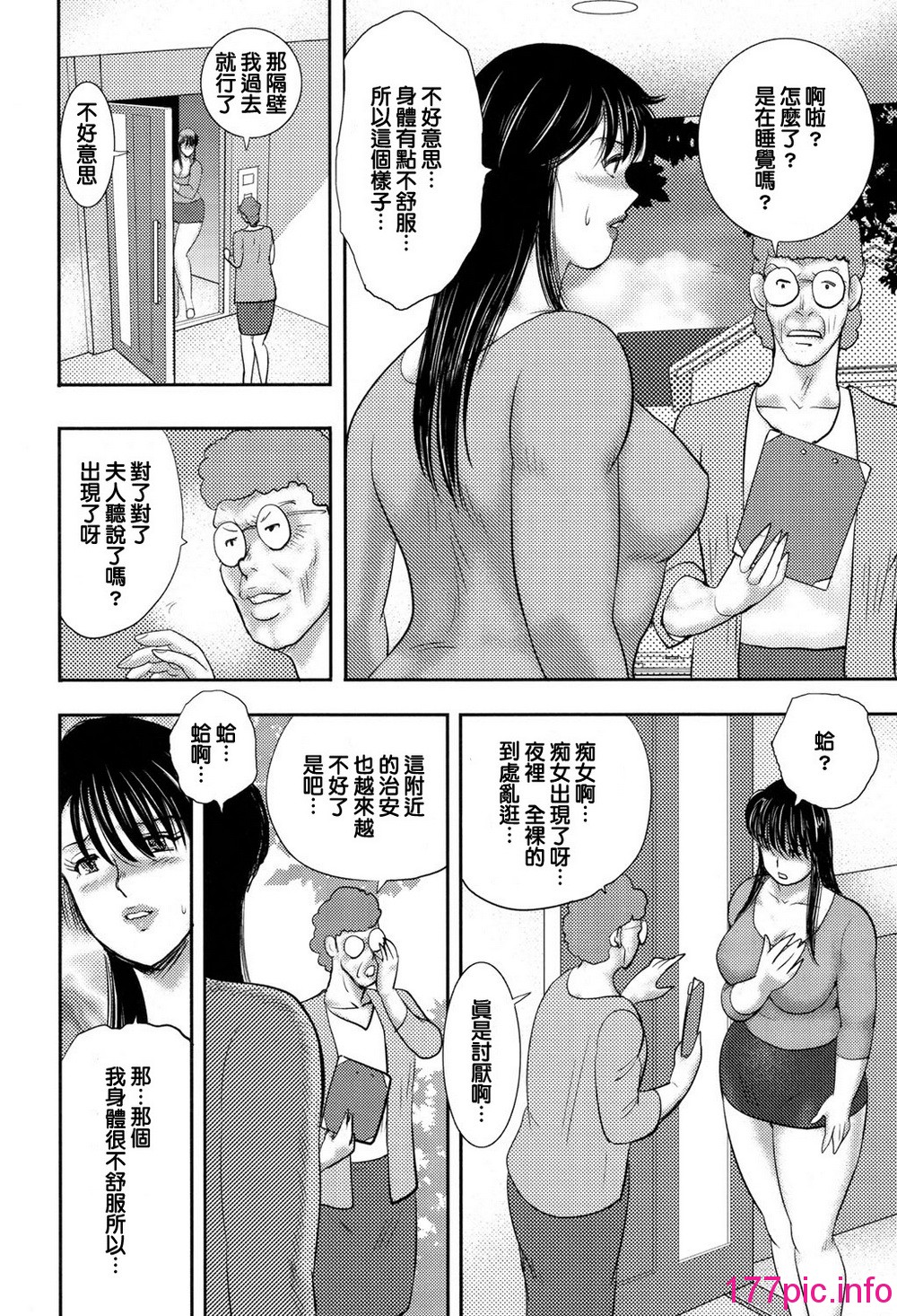 154