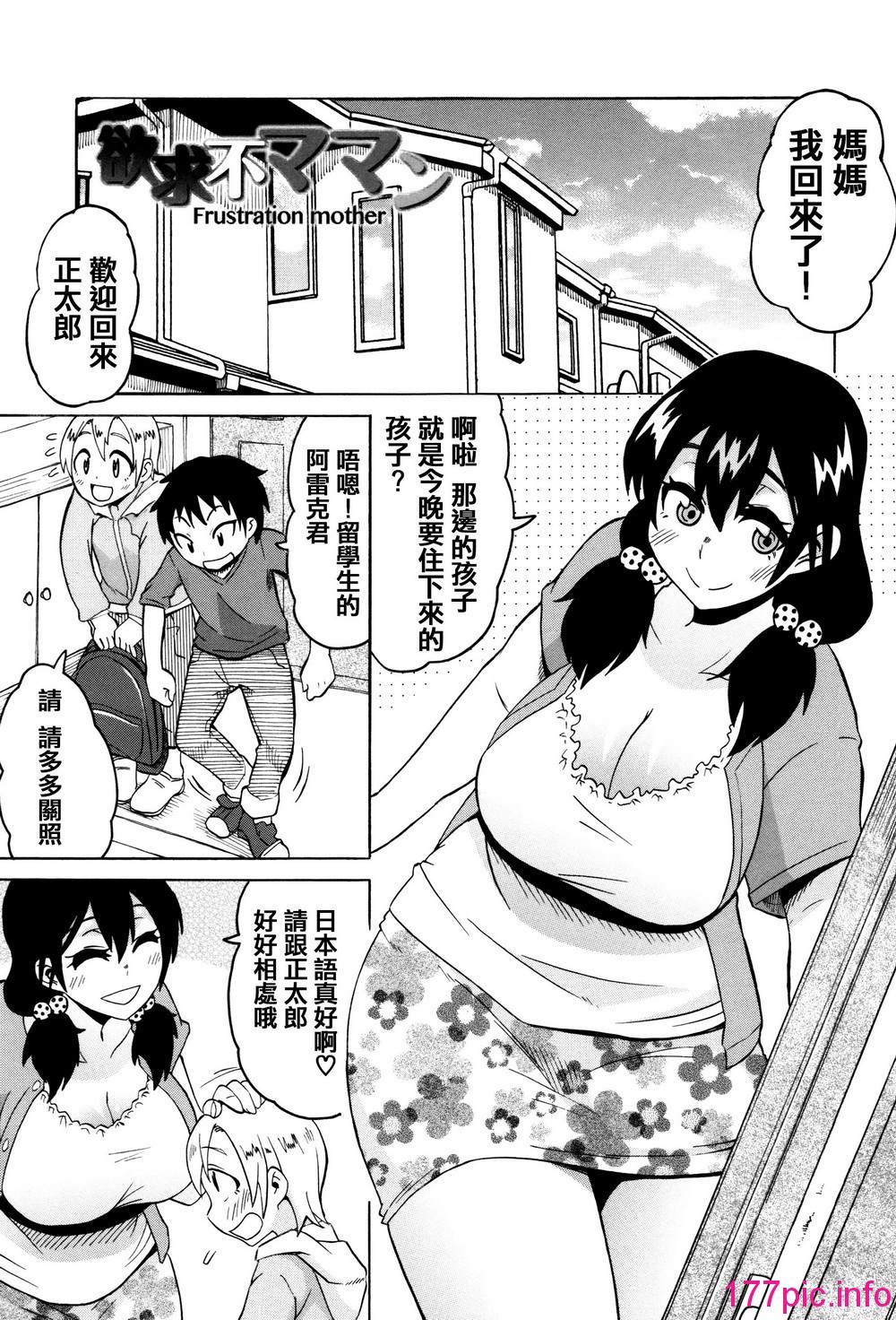 154