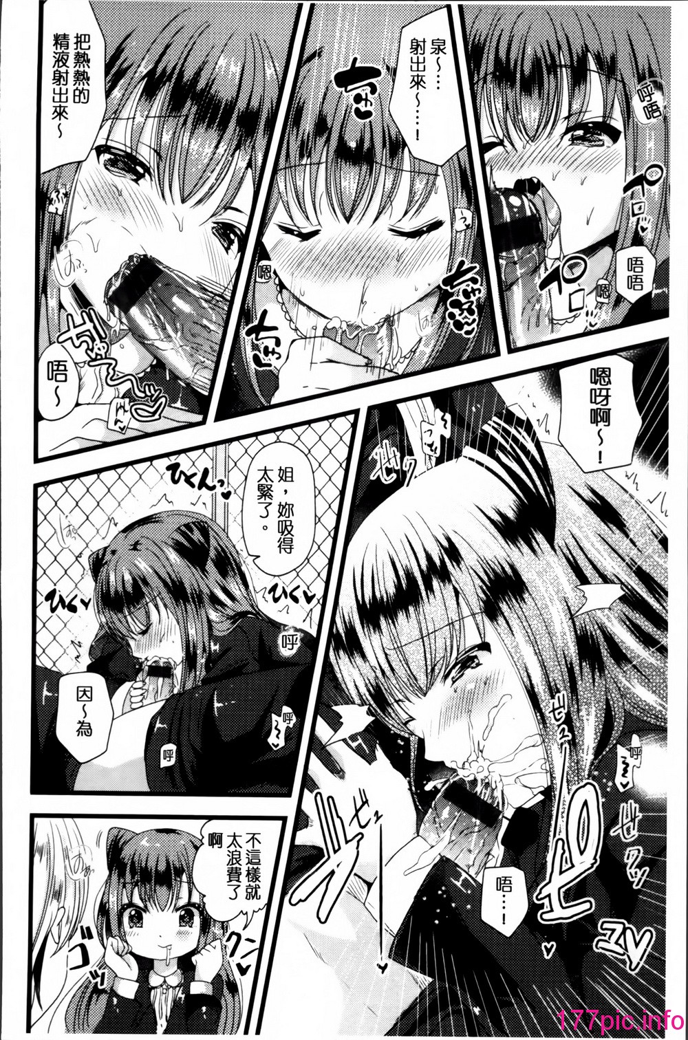 154