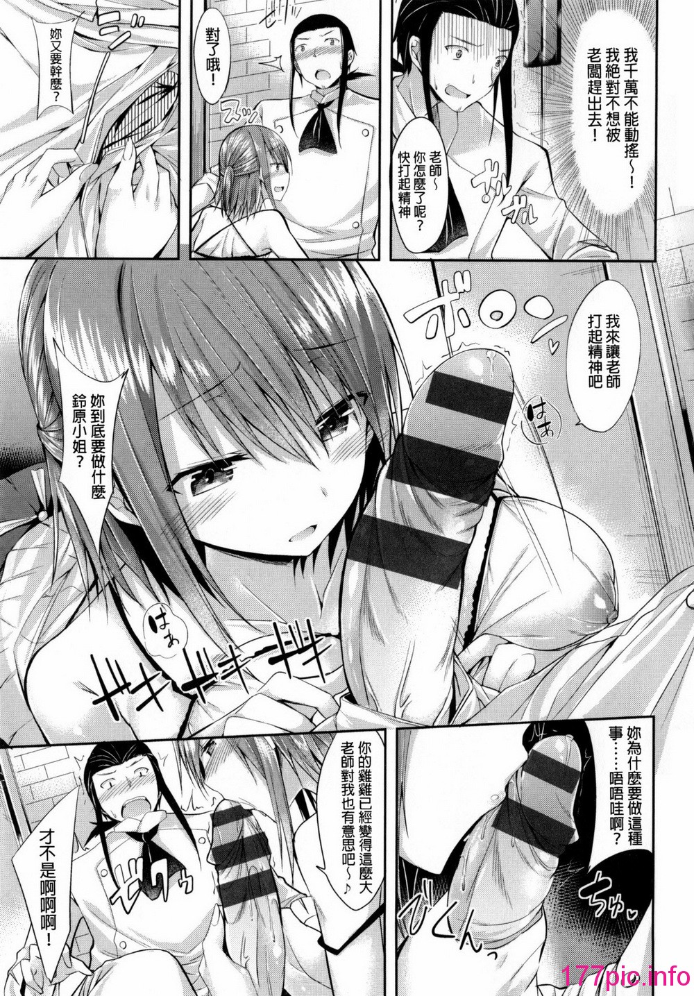 155
