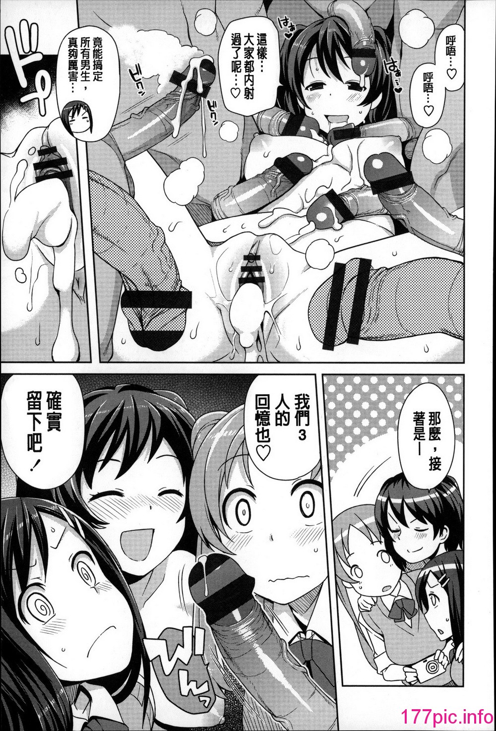 155