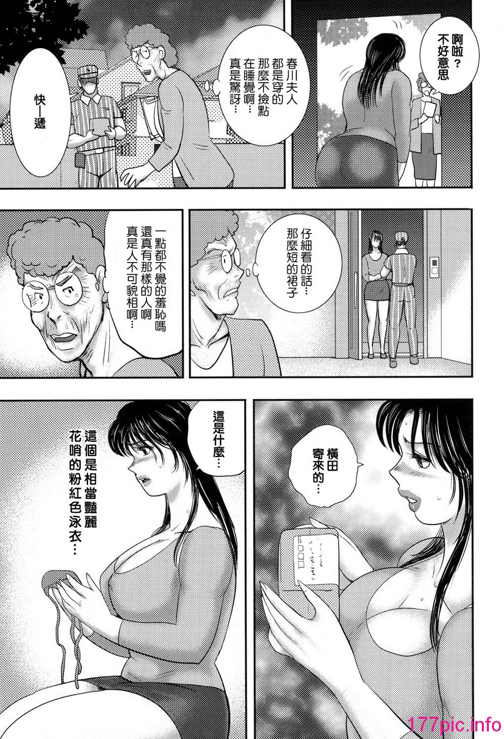 155