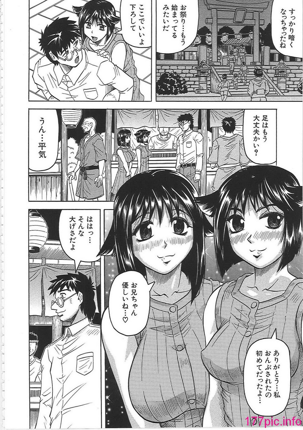 155