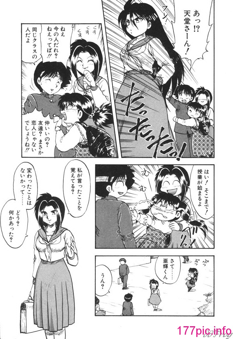 155