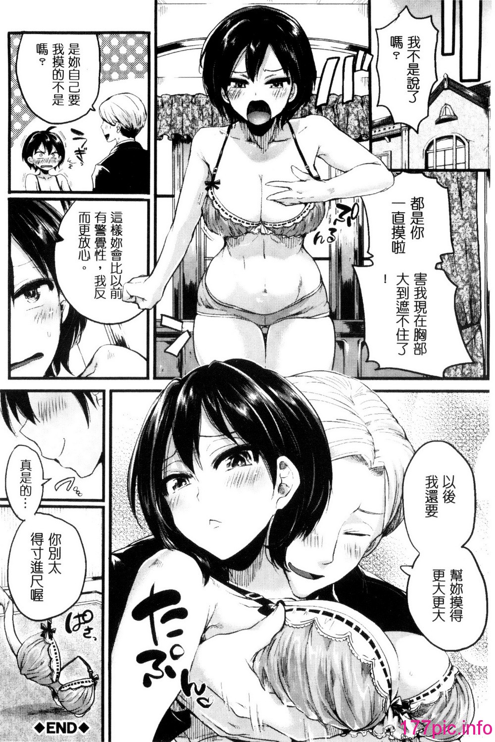 155