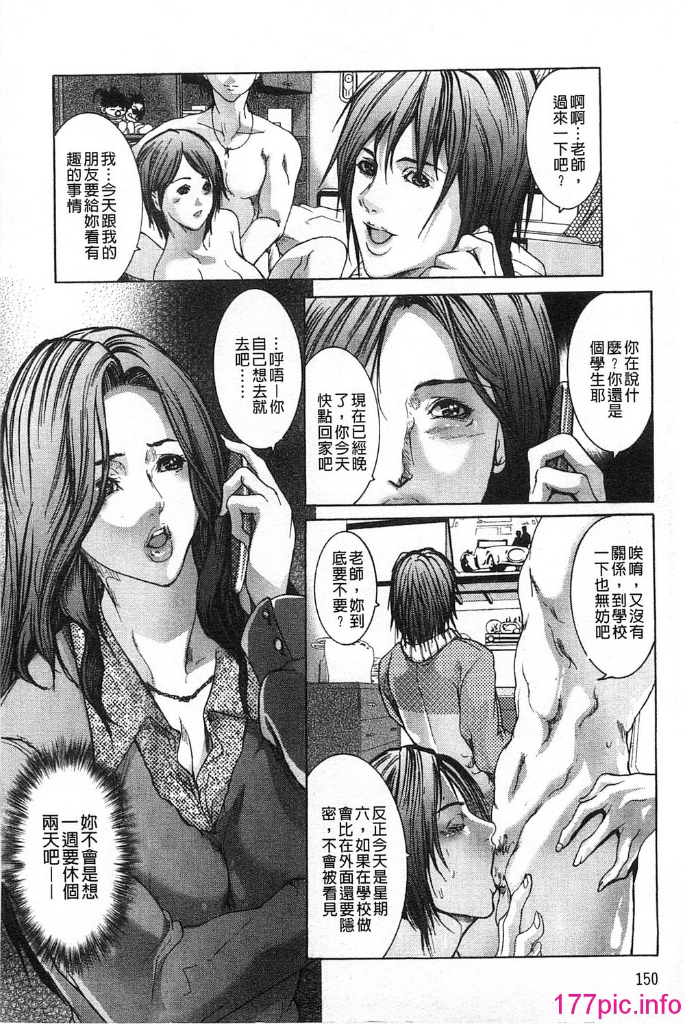 155