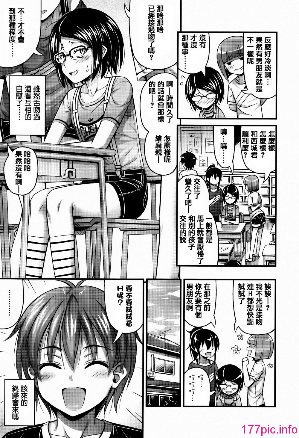 156