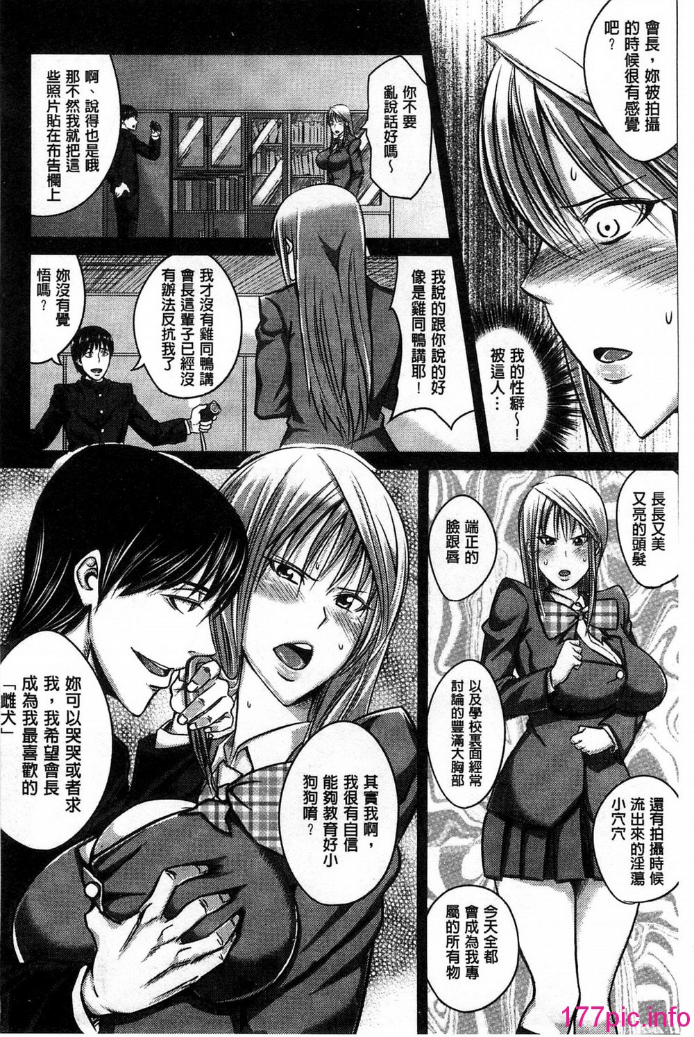 156