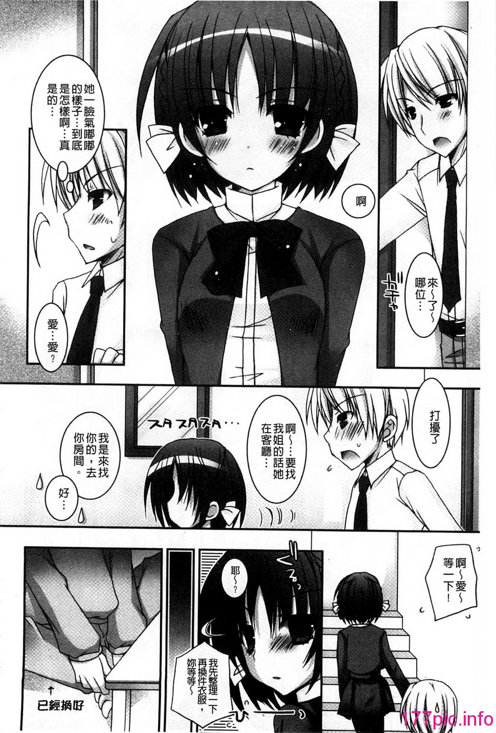 156
