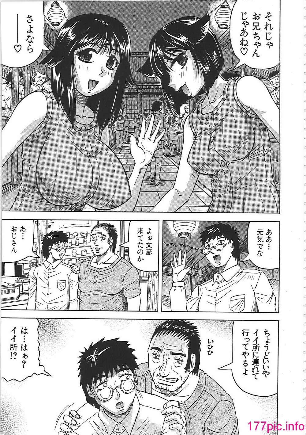 156
