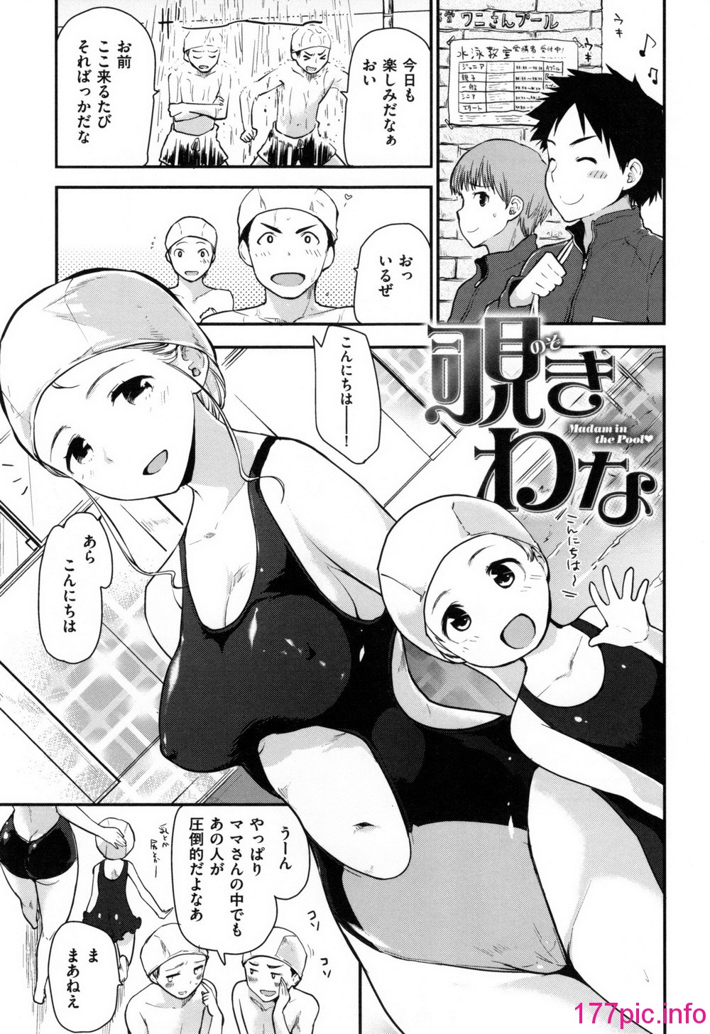 156