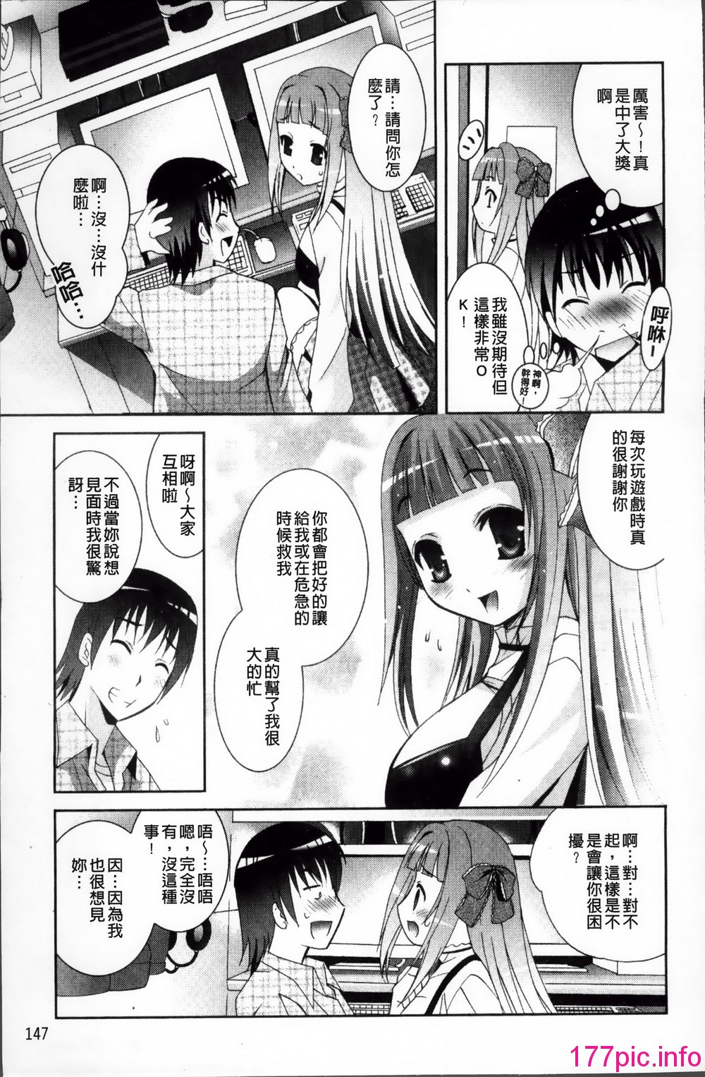156