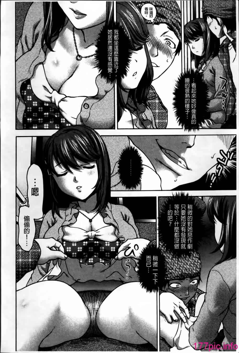 156
