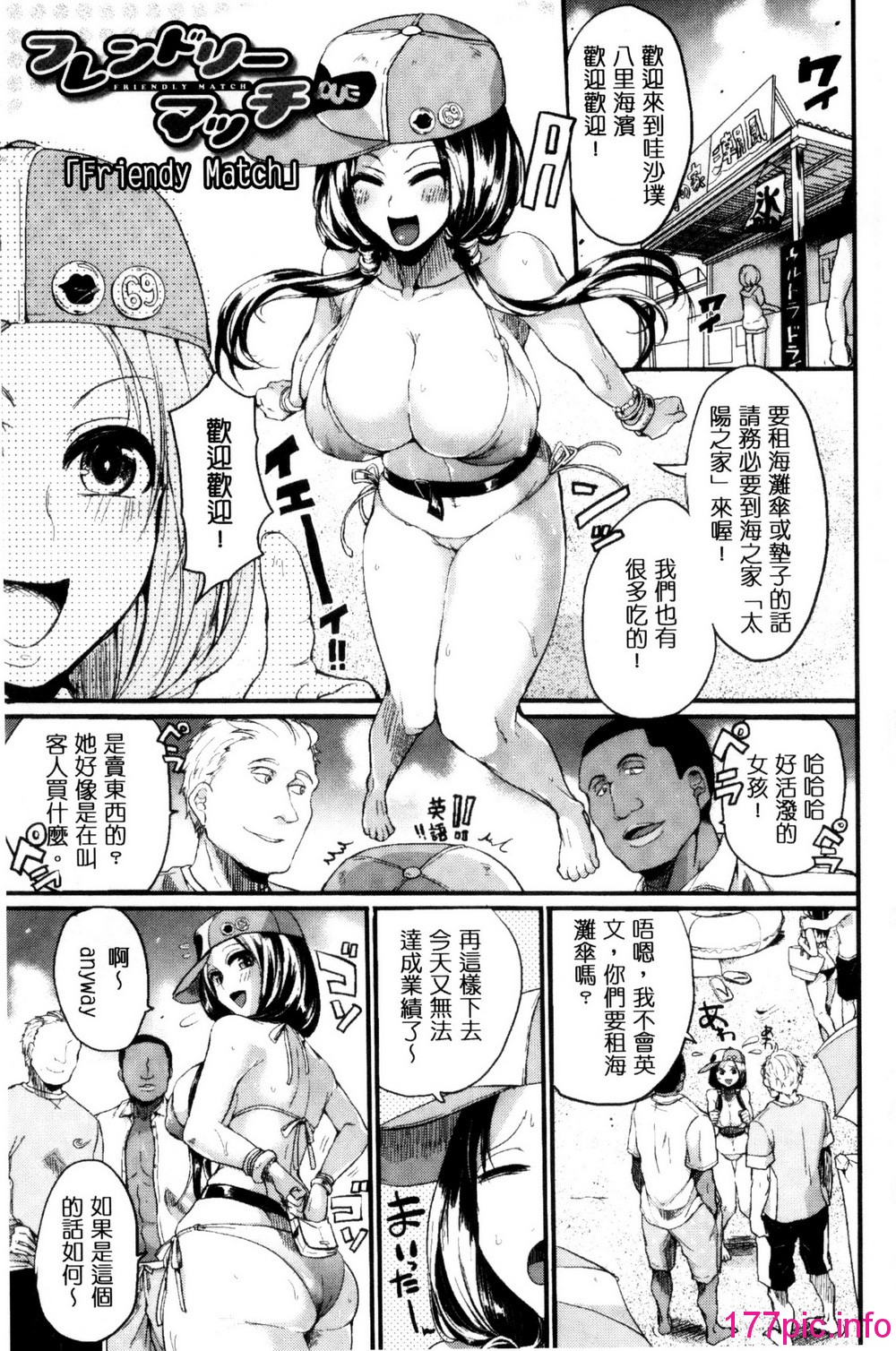 156