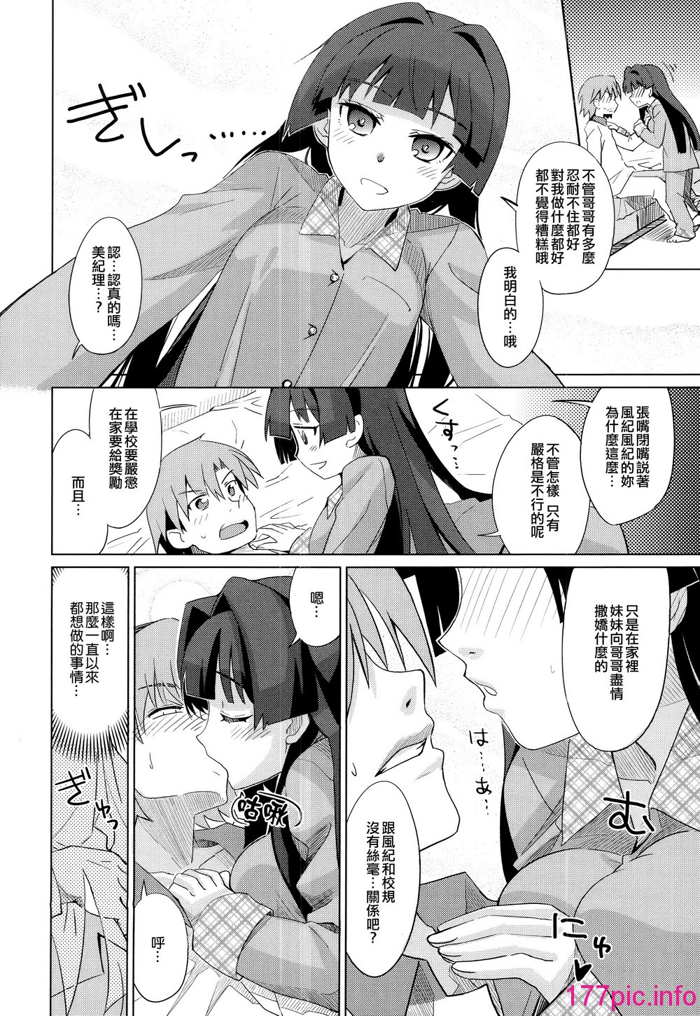 156