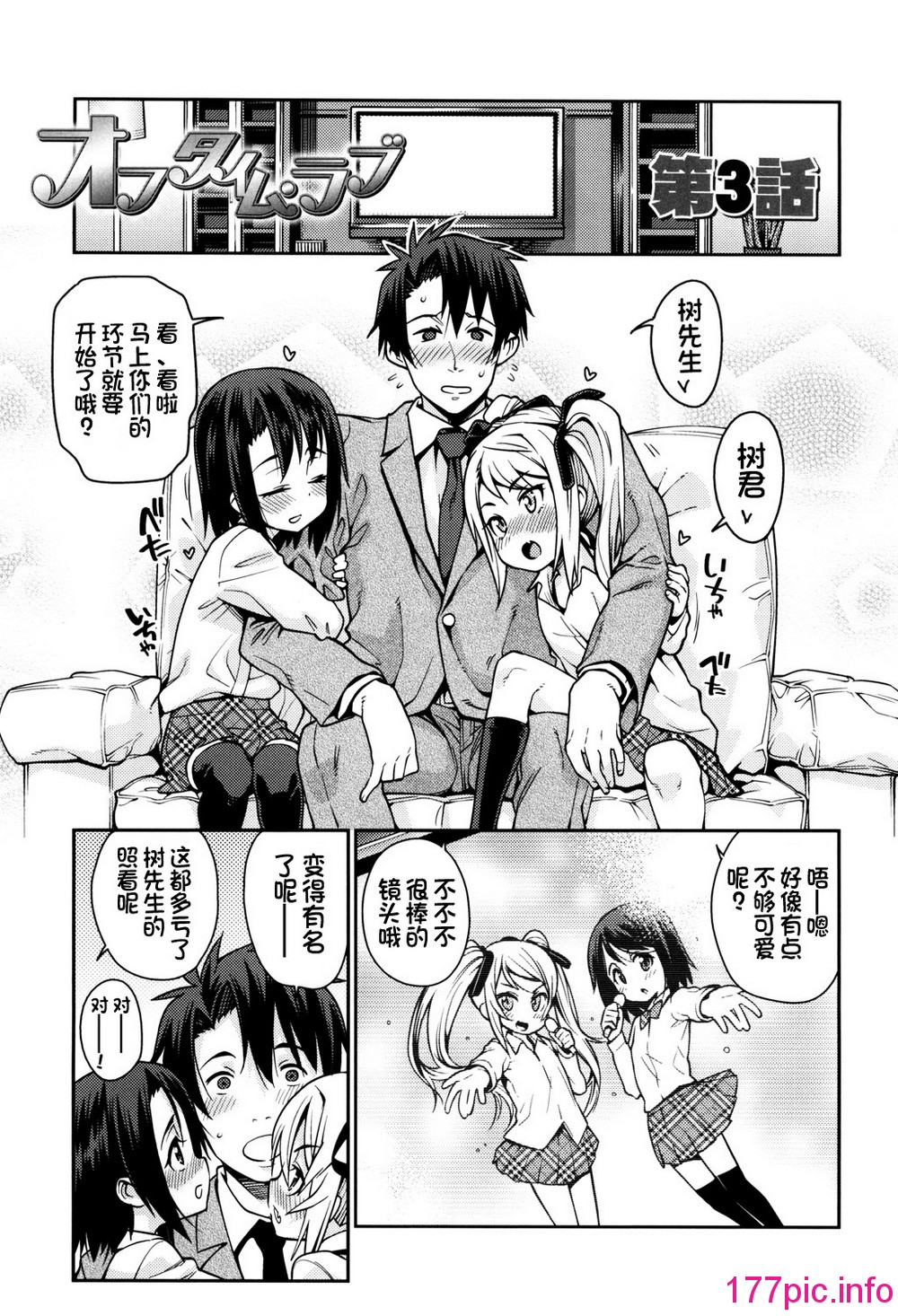 156