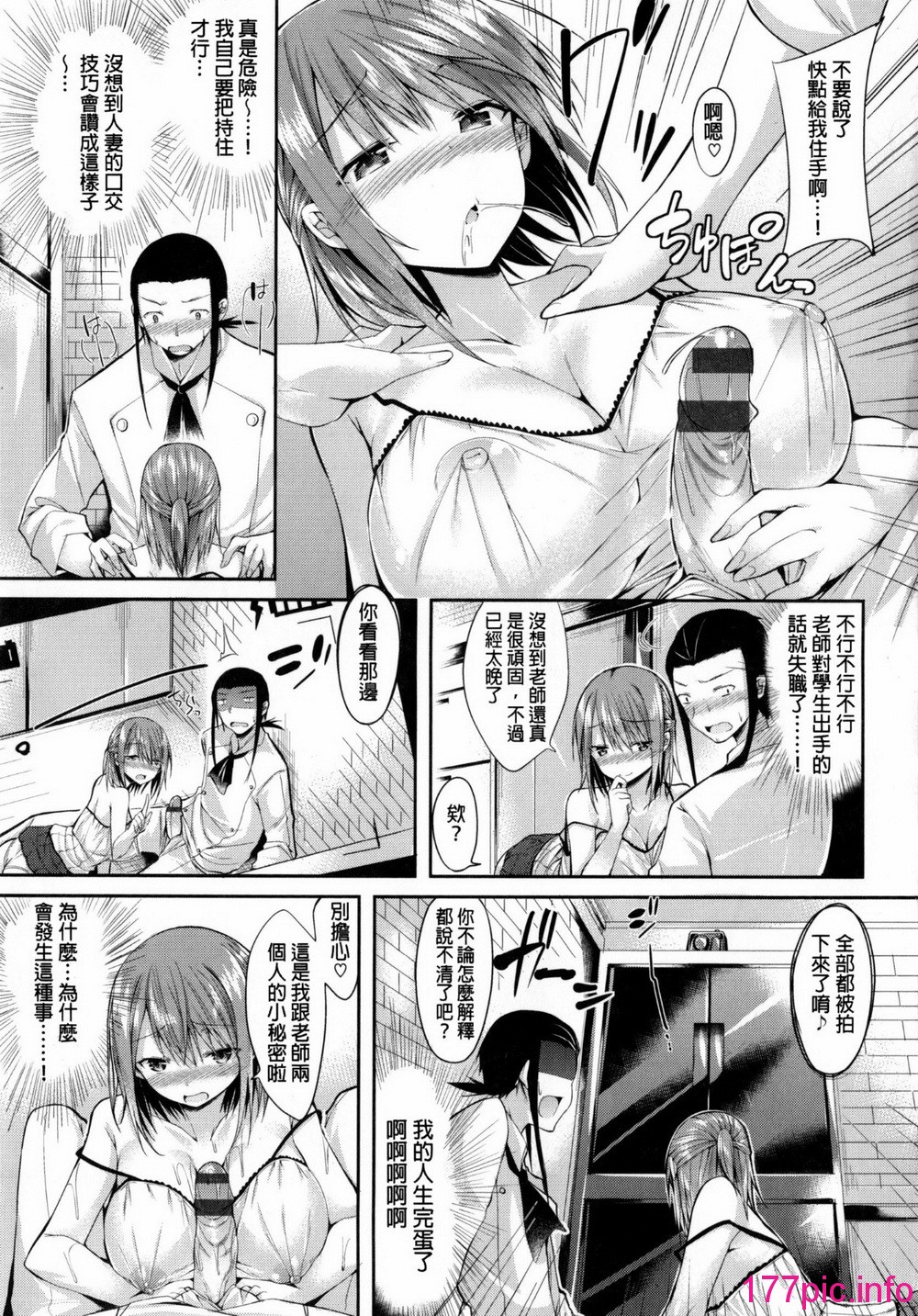 157