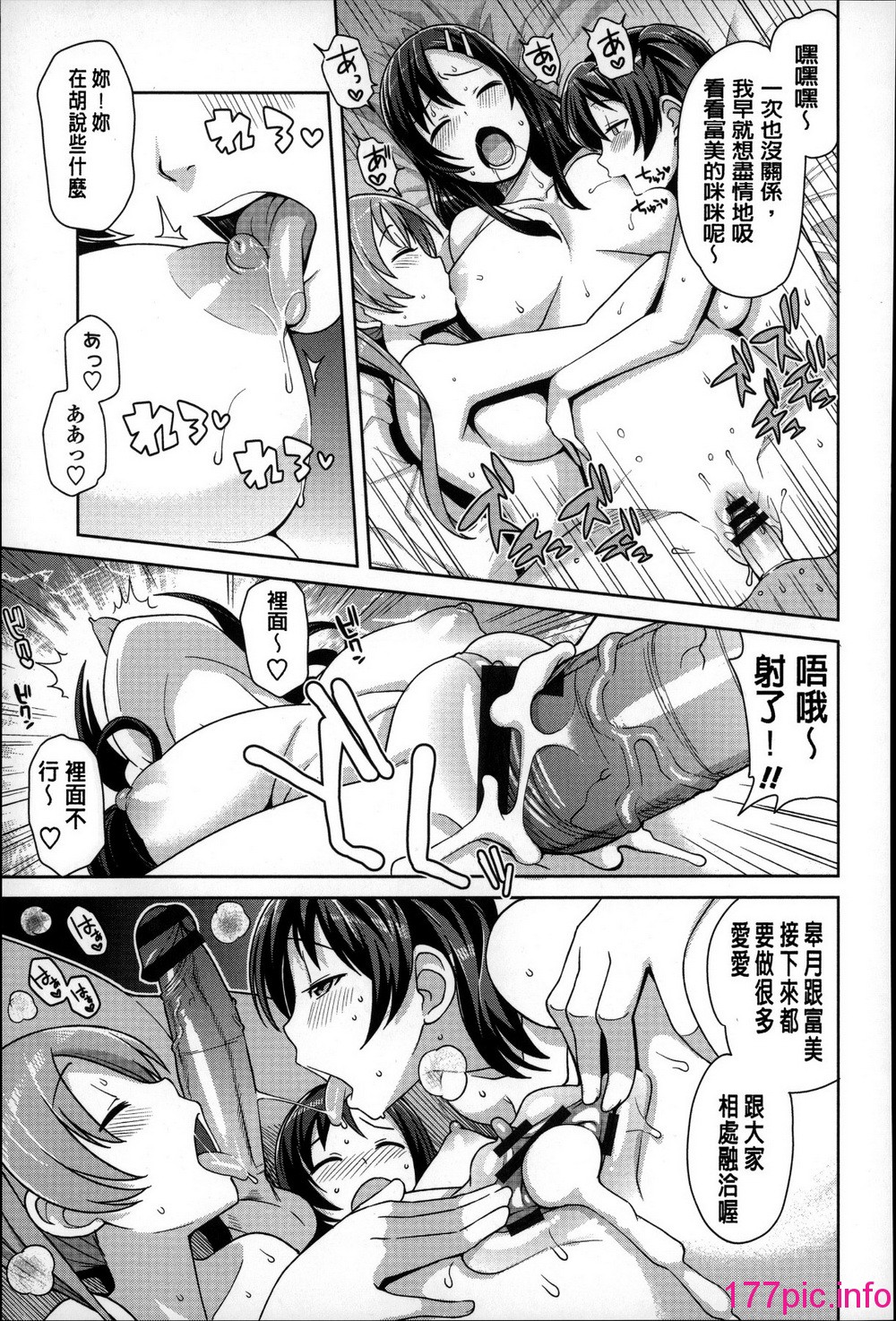 157