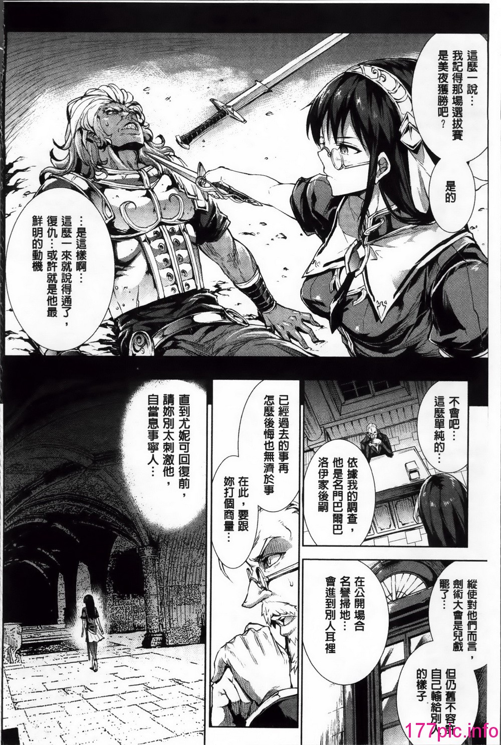 157