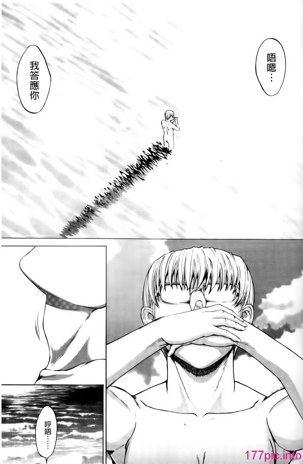 157