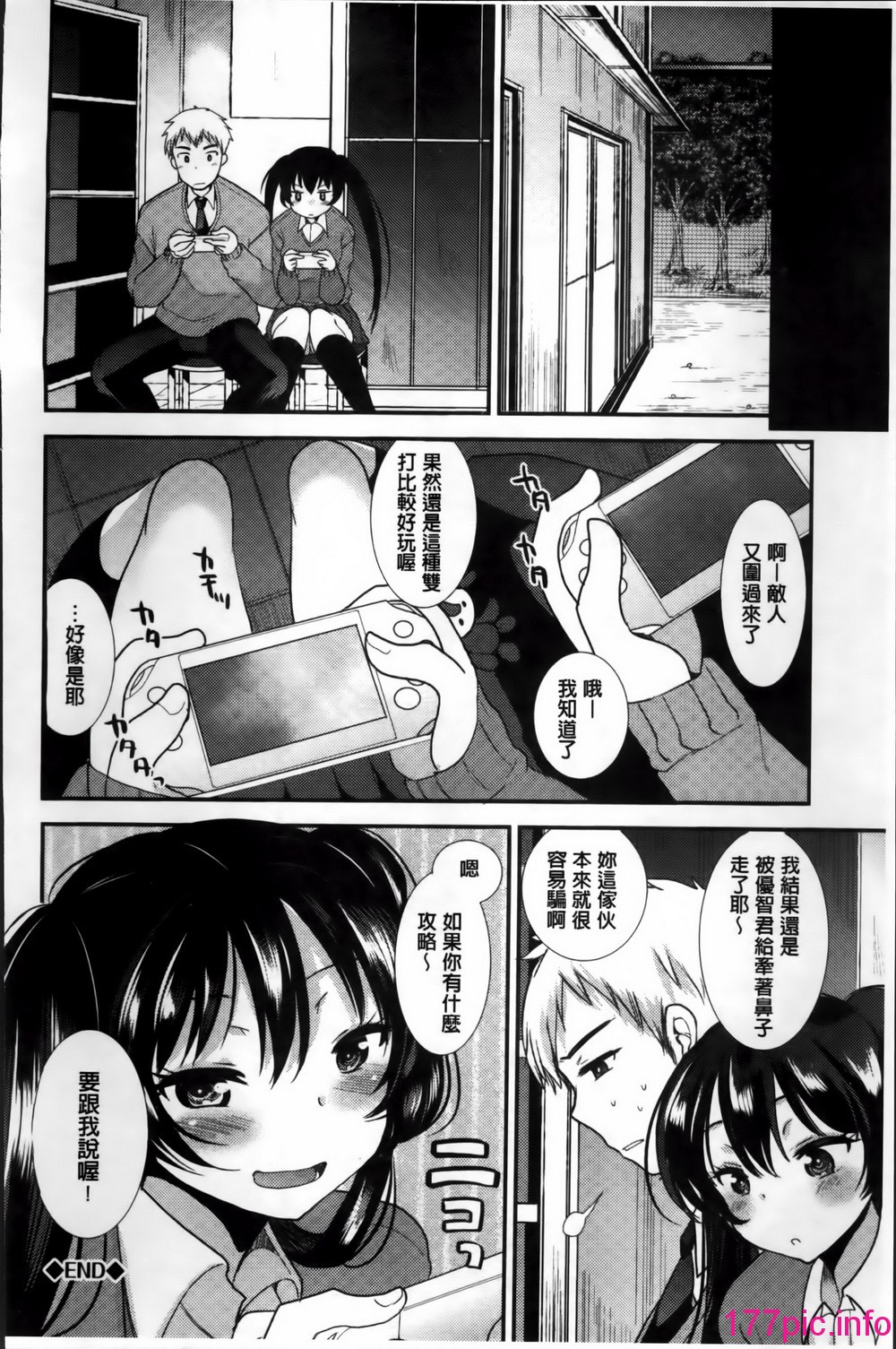 158