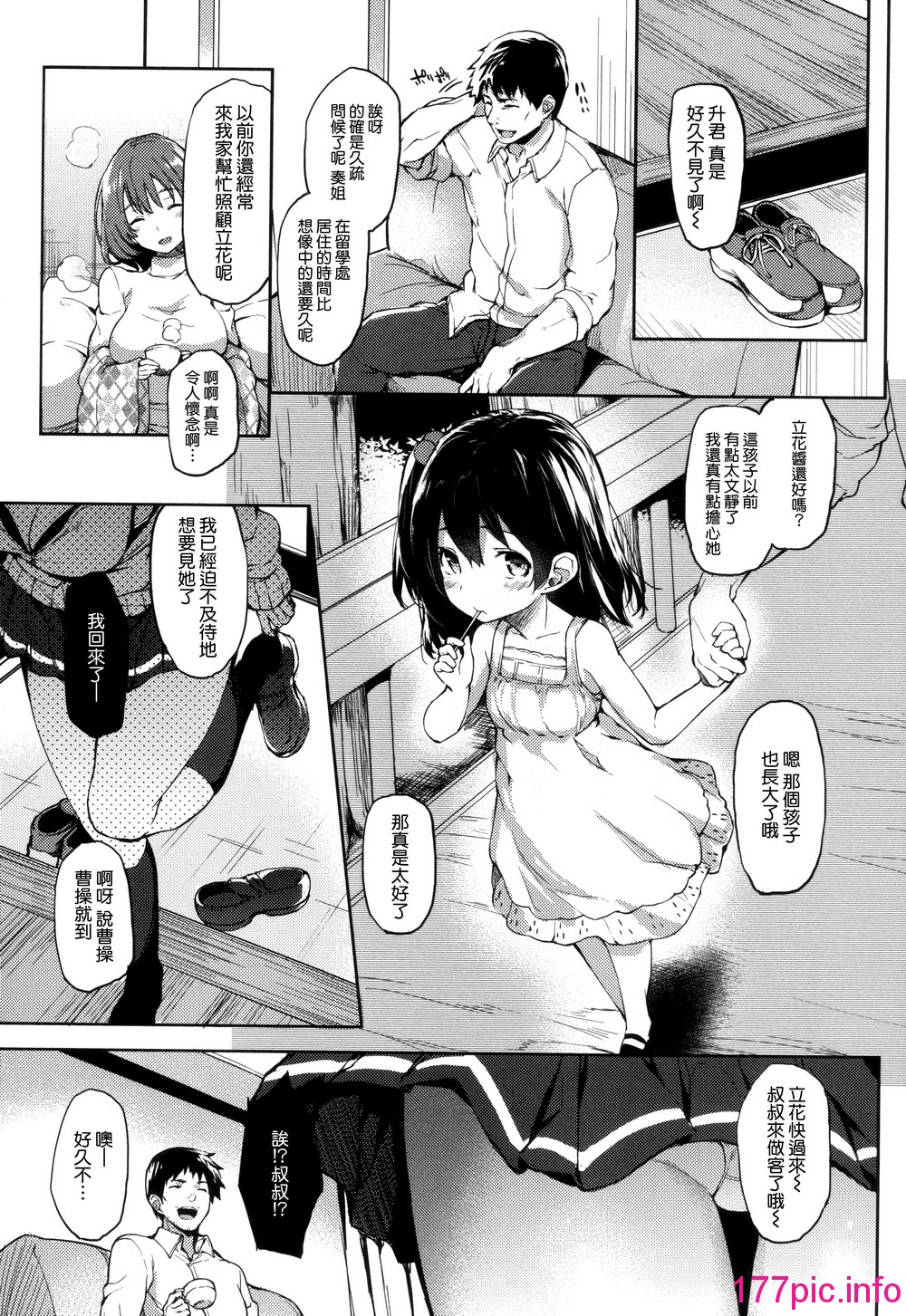158