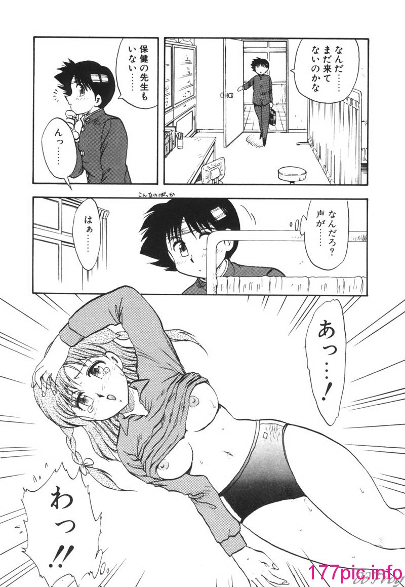 158