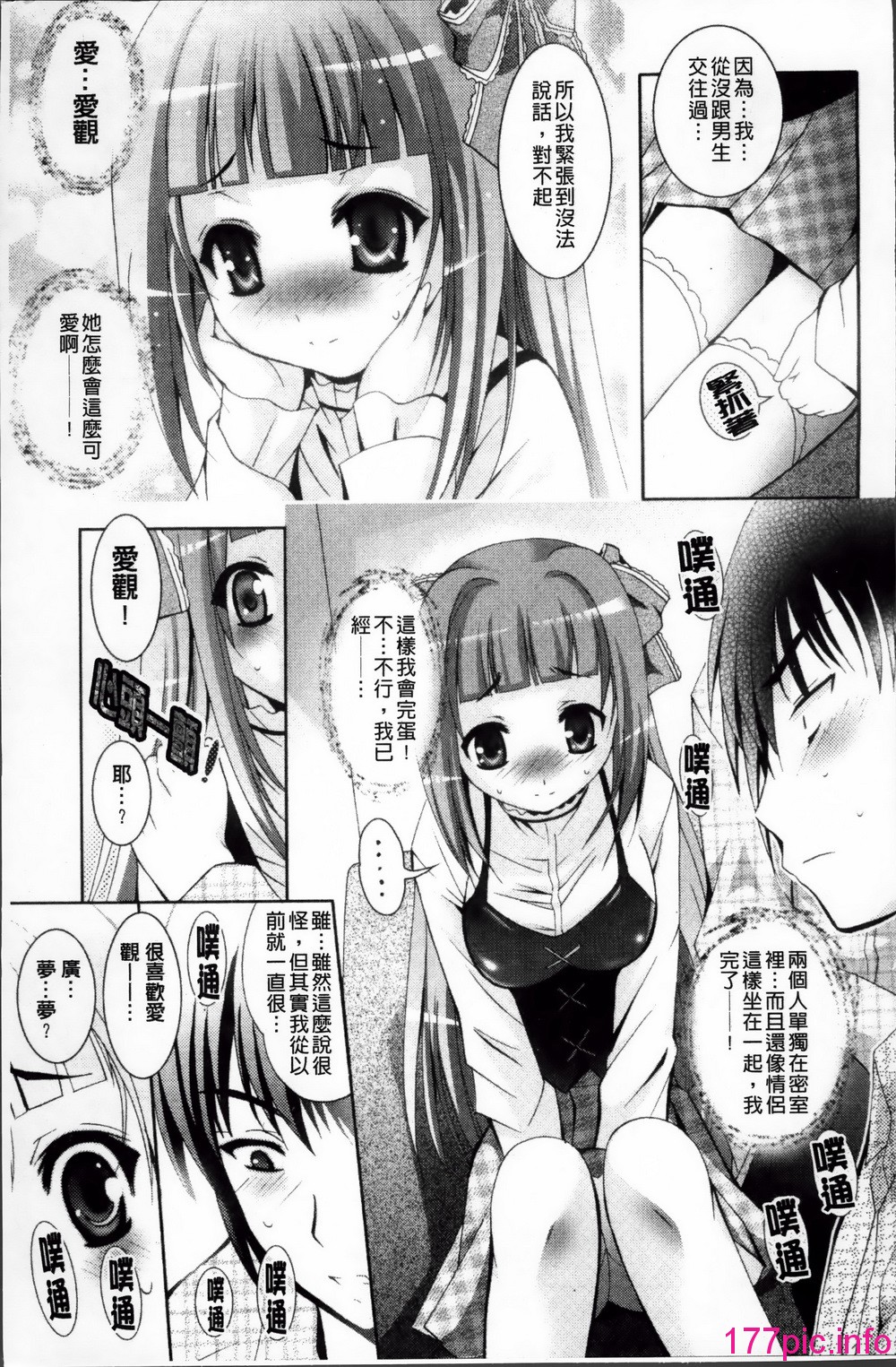 158