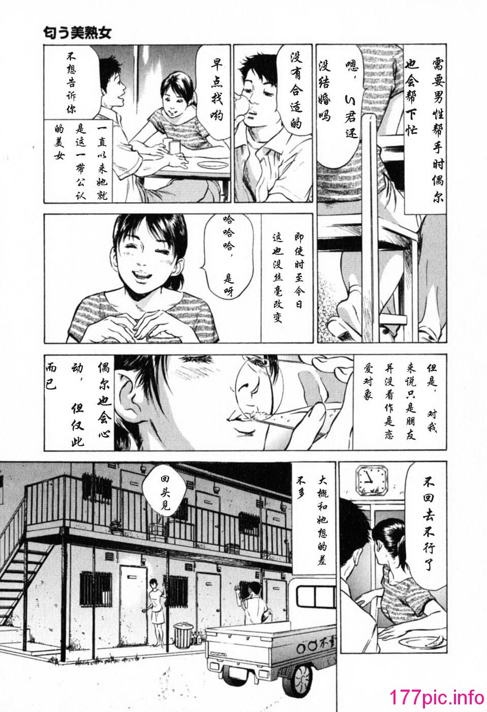 158