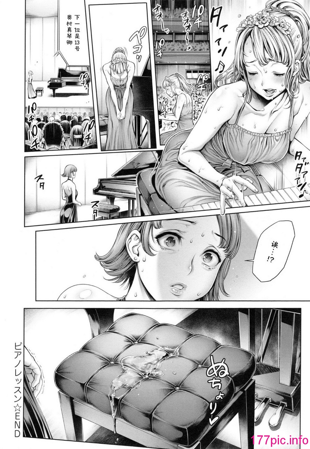 159