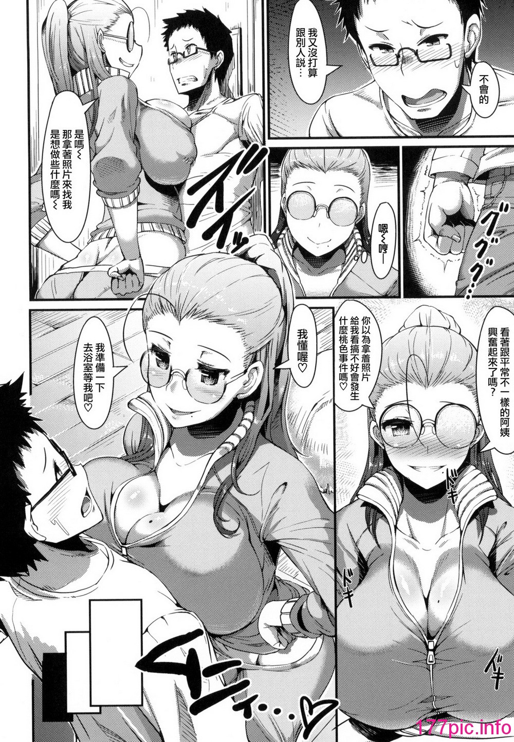 159