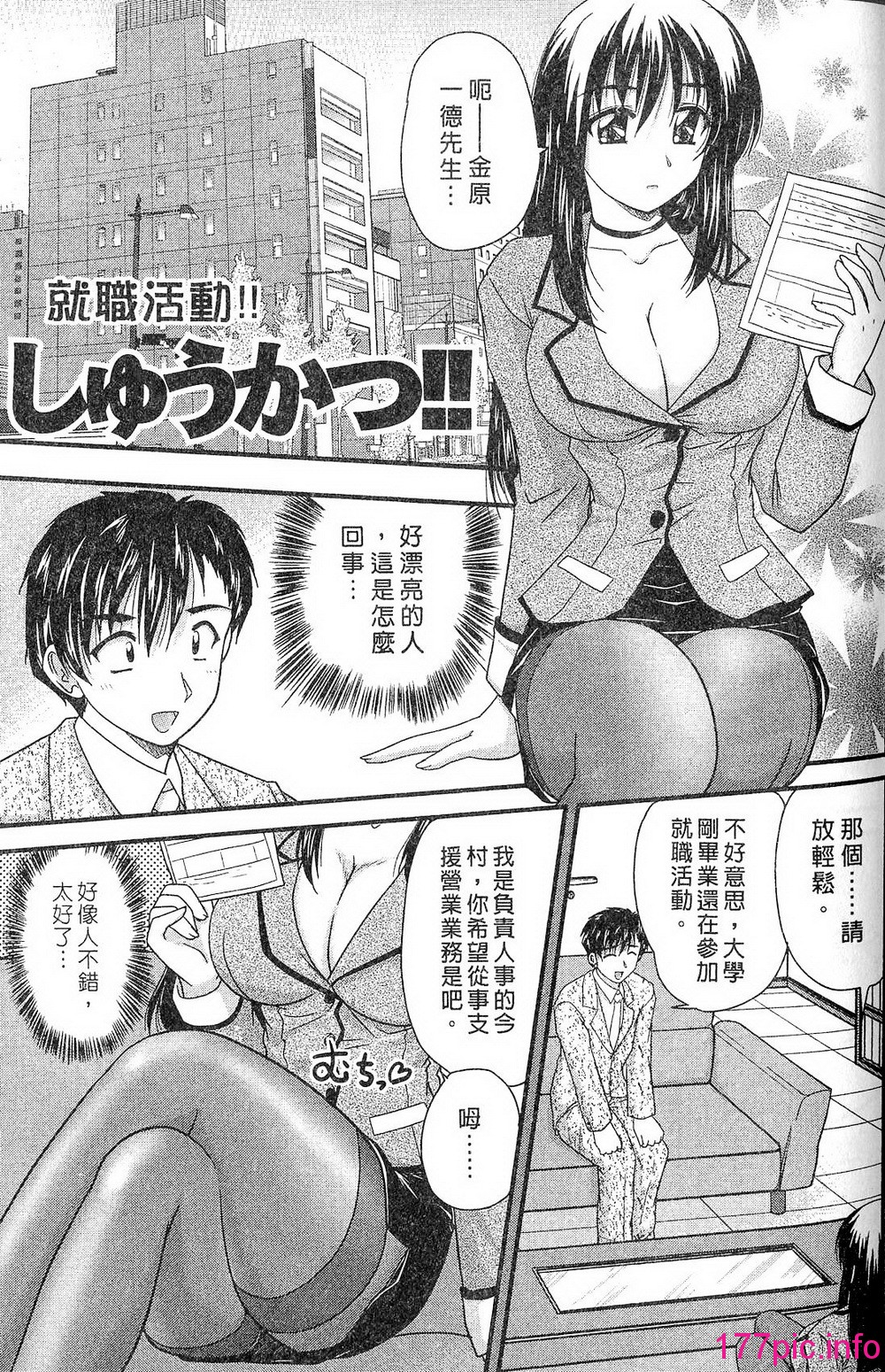 160