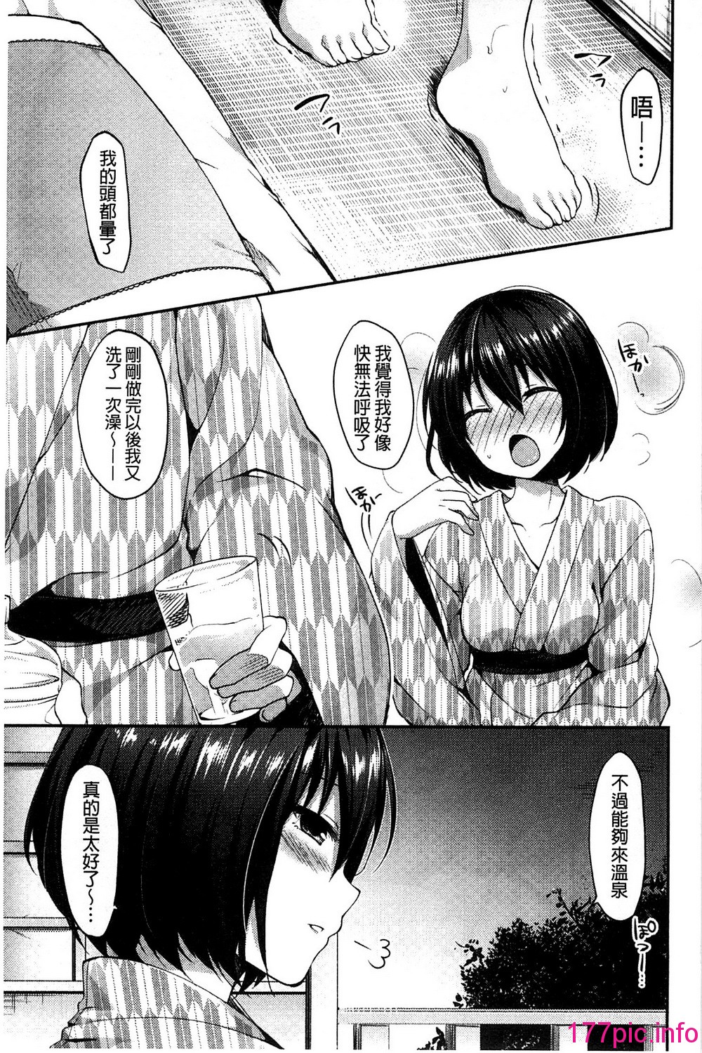 160