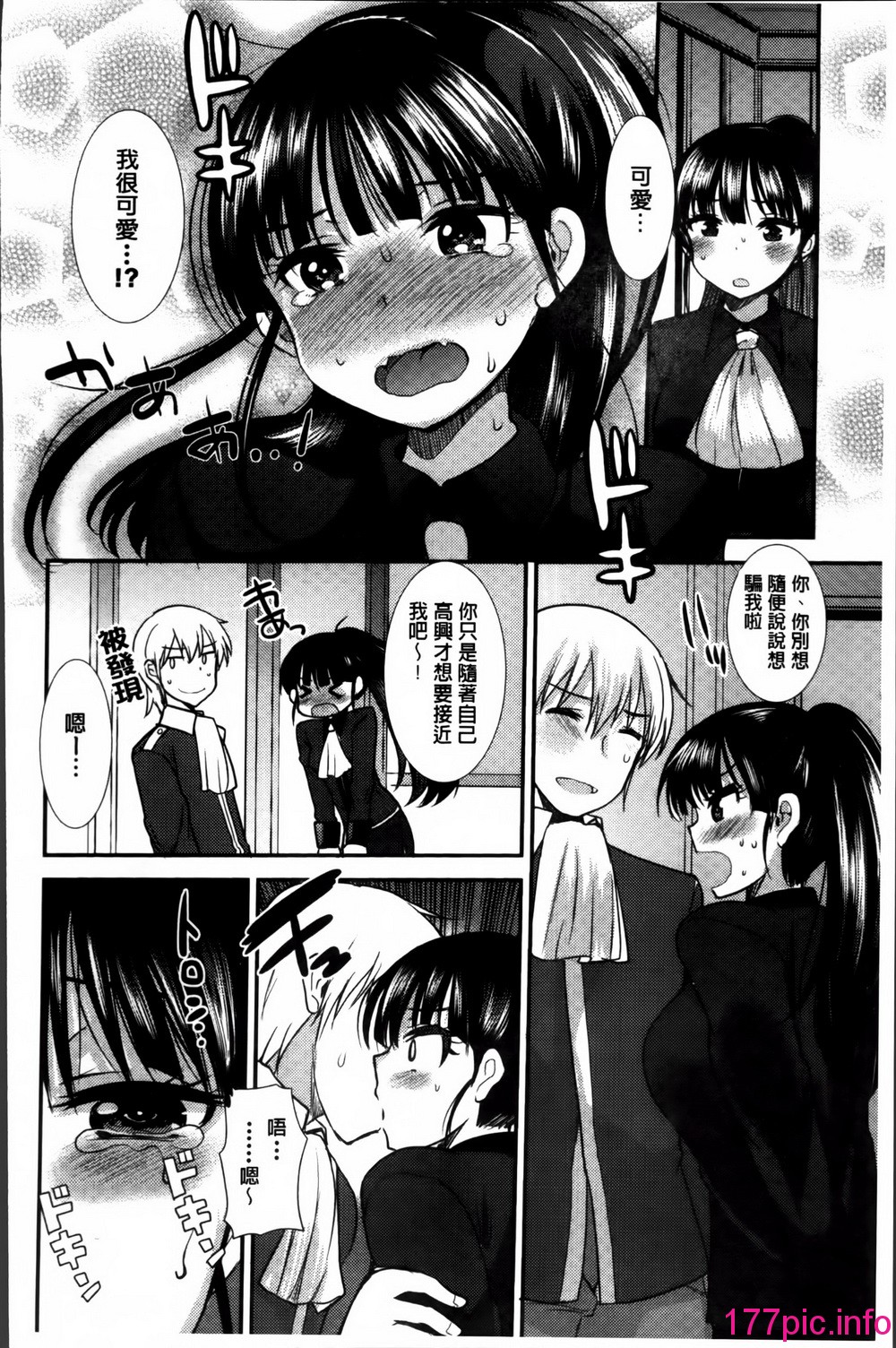 162