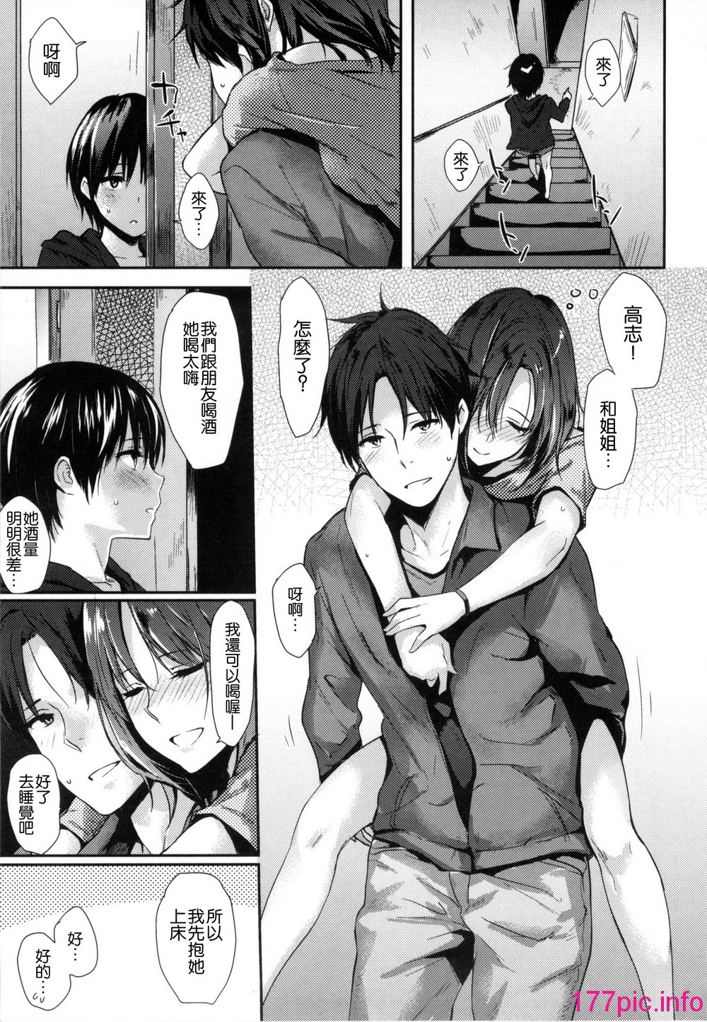 162