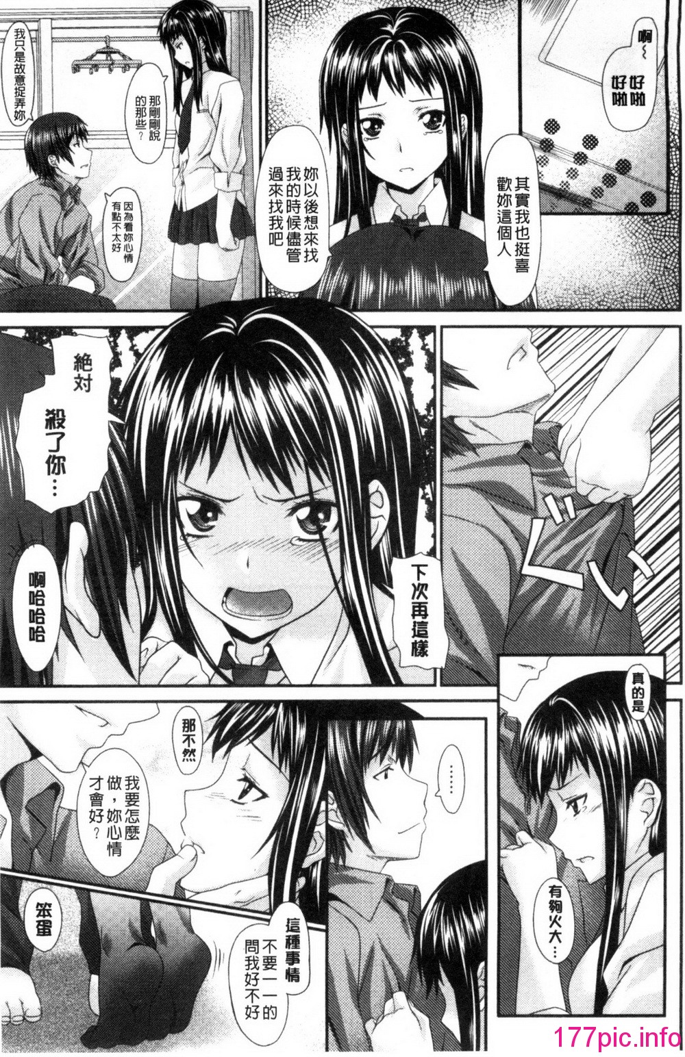 162