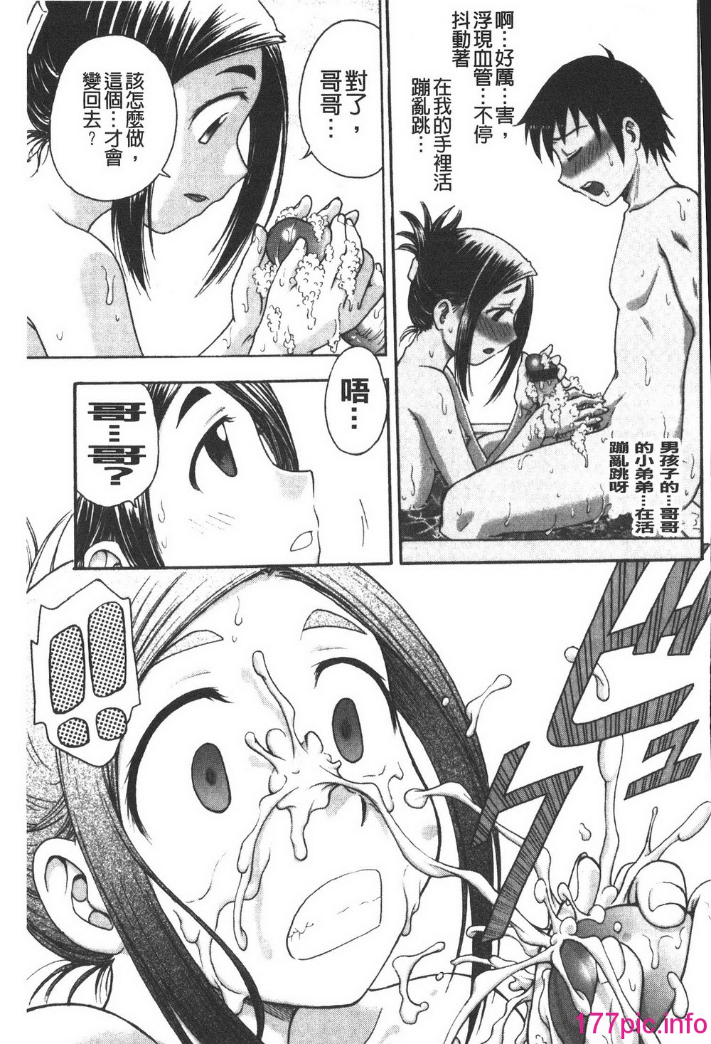 162