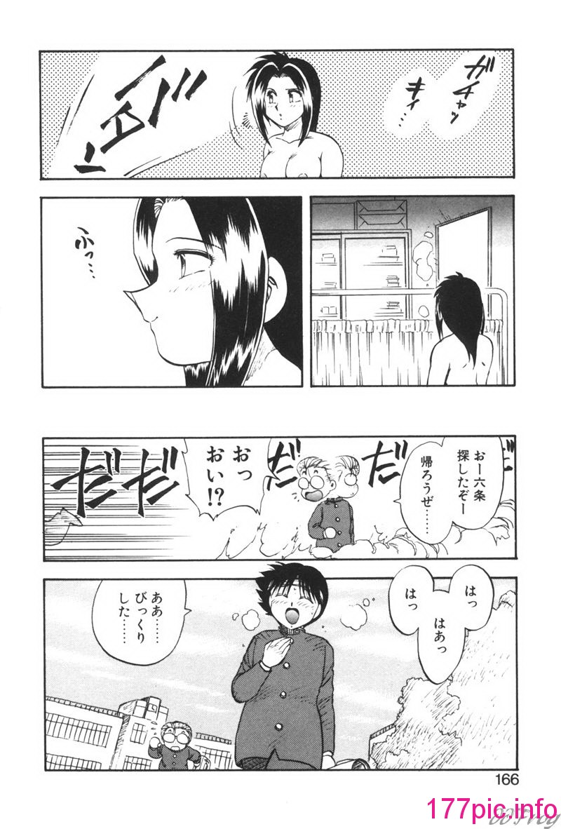 162