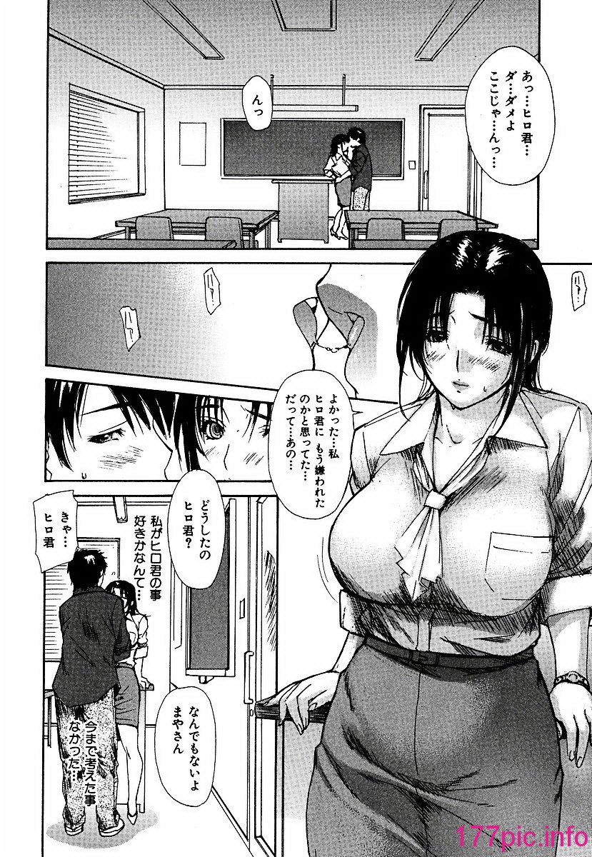 163