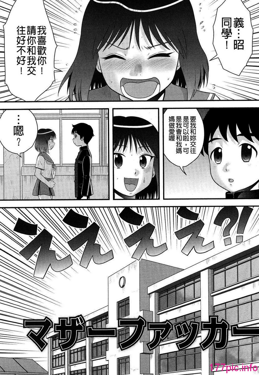 163