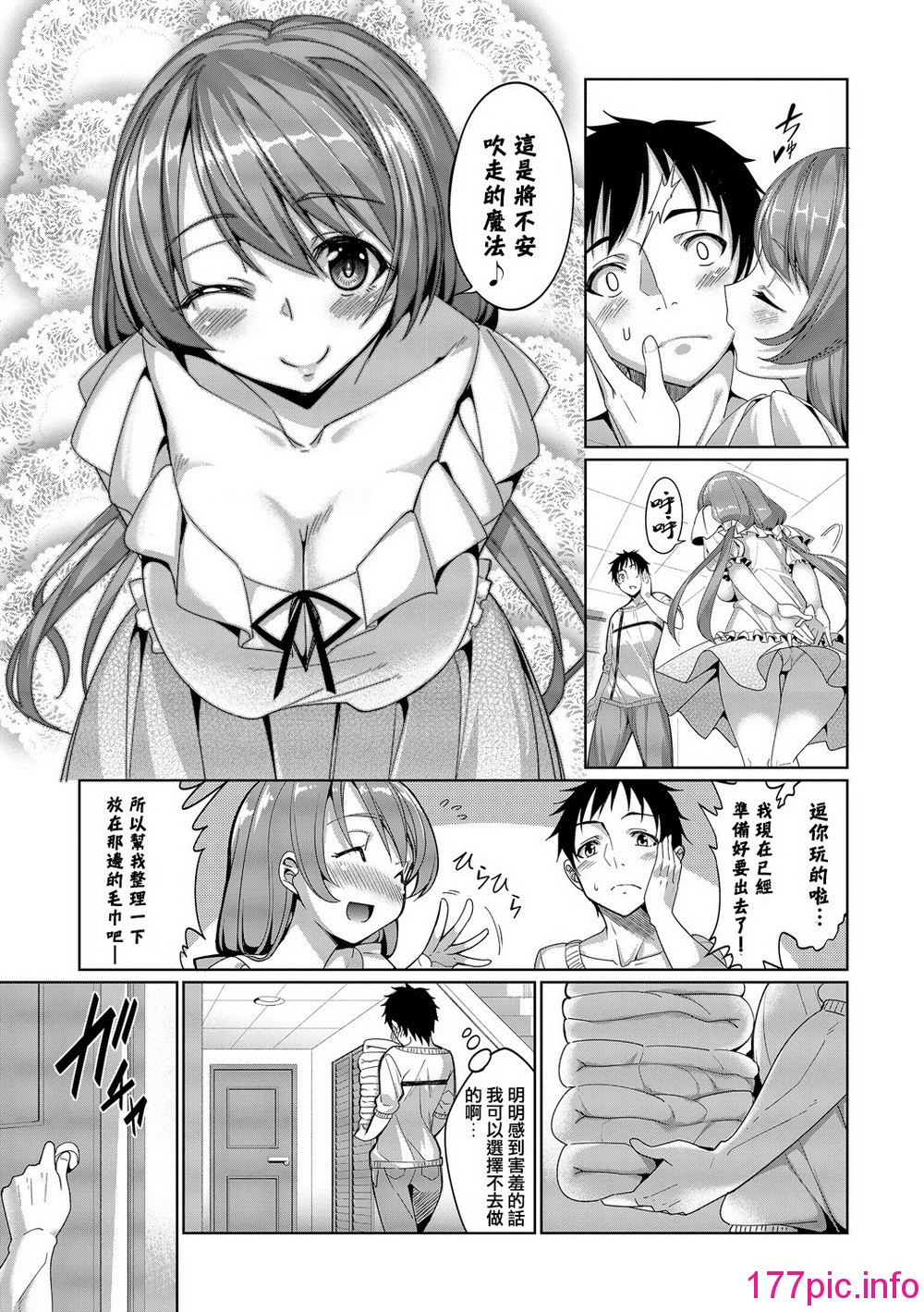 163