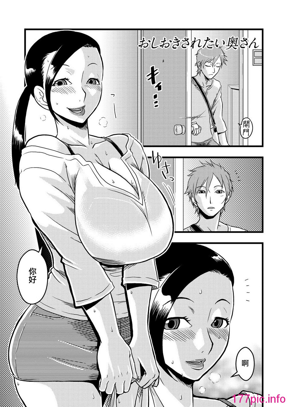164