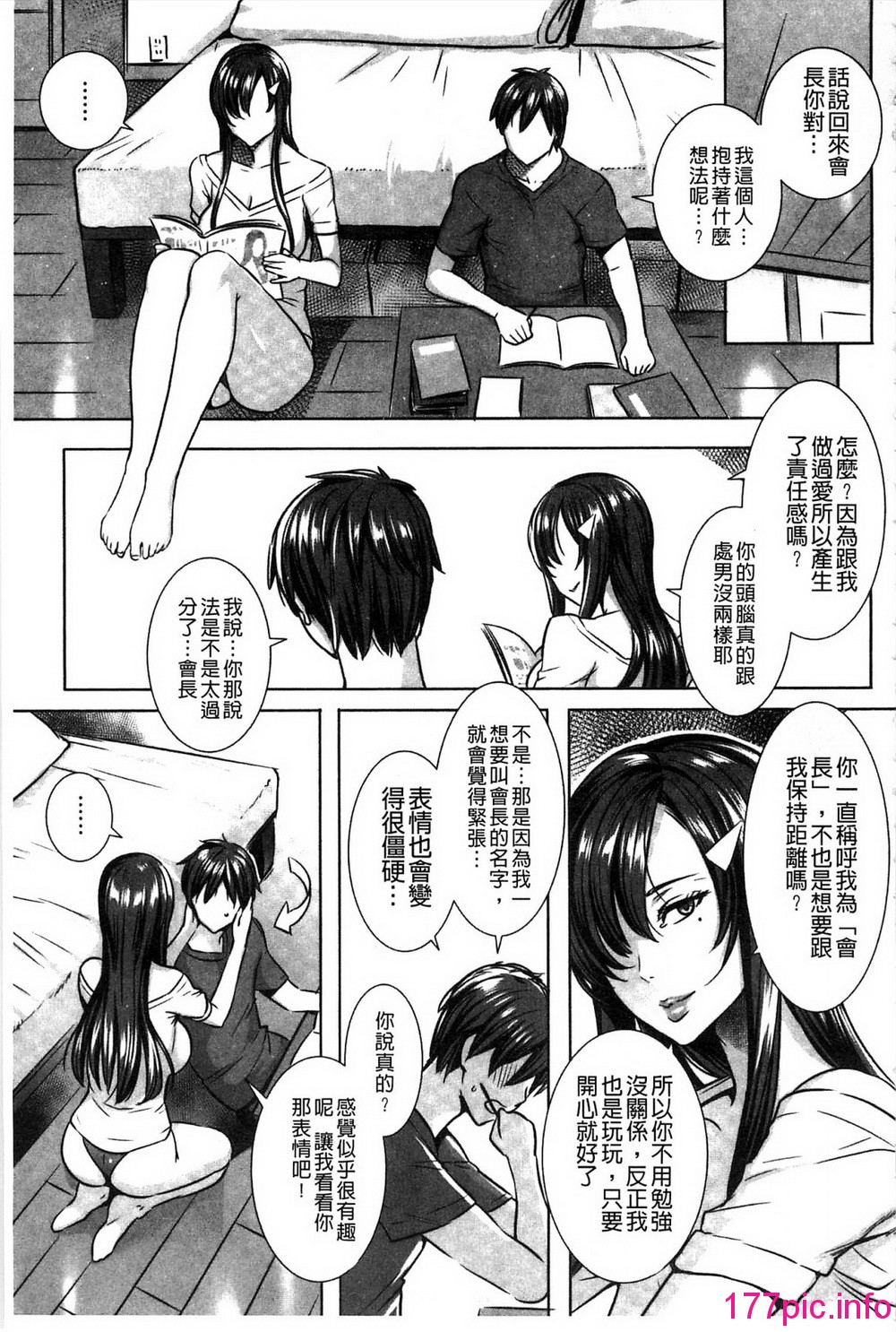 164