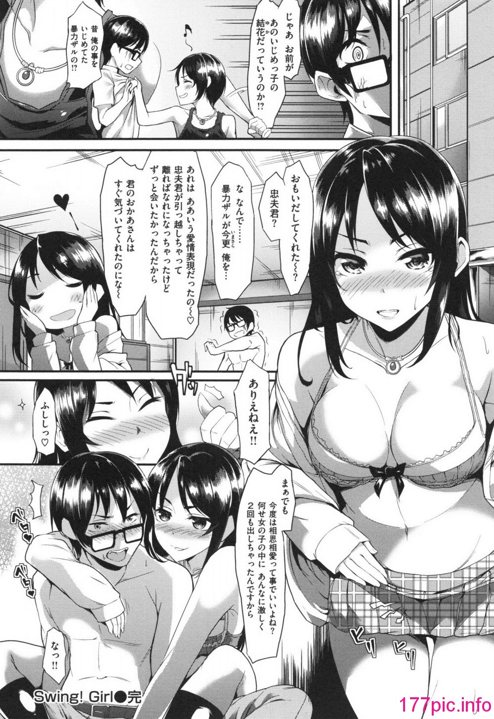 164