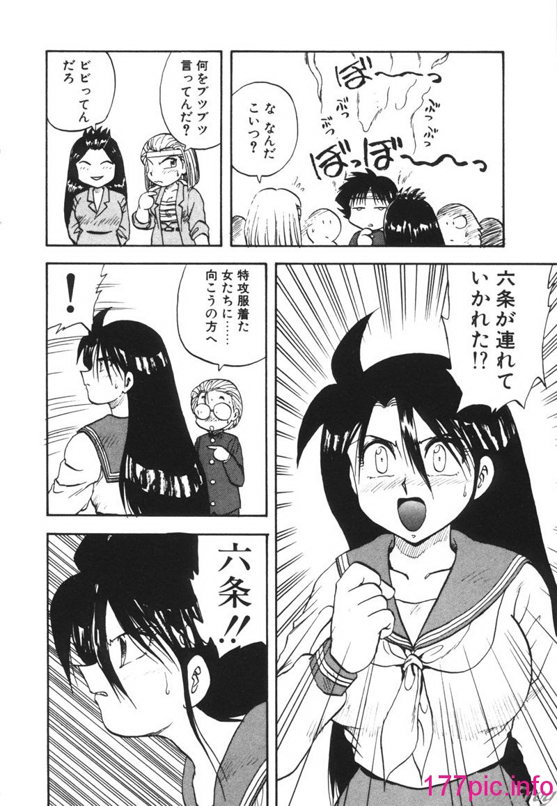 164
